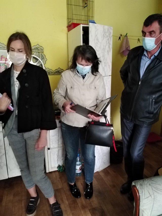 Р8
