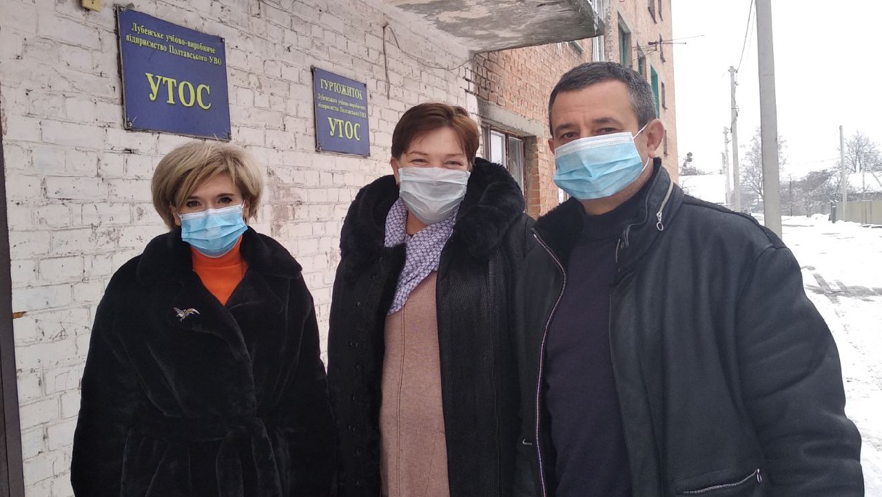 Робочі зустрічі з керівниками підприємств, де працюють люди з інвалідністю