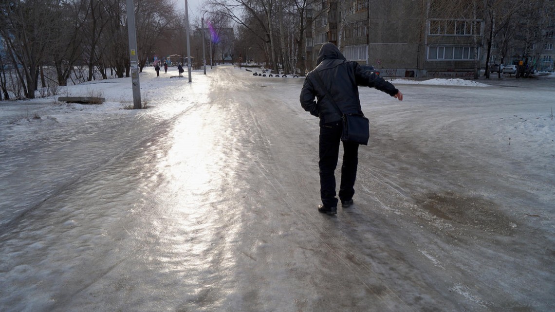 УВАГА! ІНФОРМАЦІЯ ПРО УСКЛАДНЕННЯ ПОГОДНИХ УМОВ