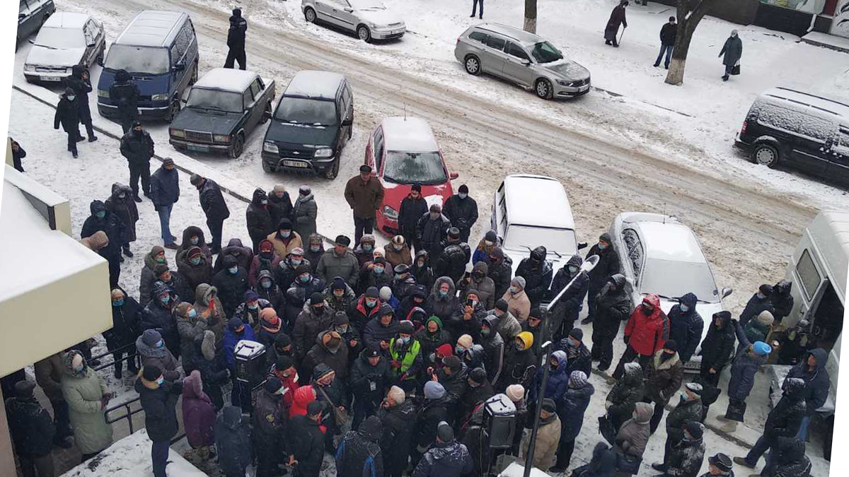 Відбулася акція протесту
