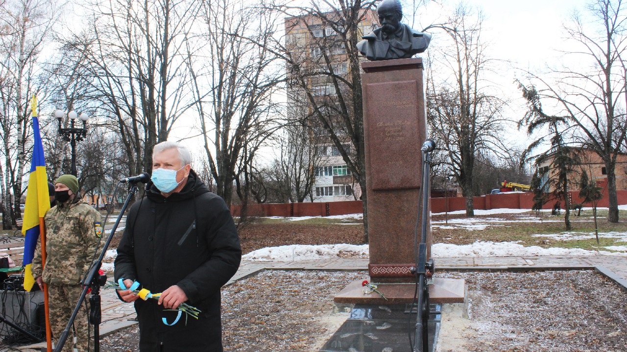 Шануємо Великого Кобзаря