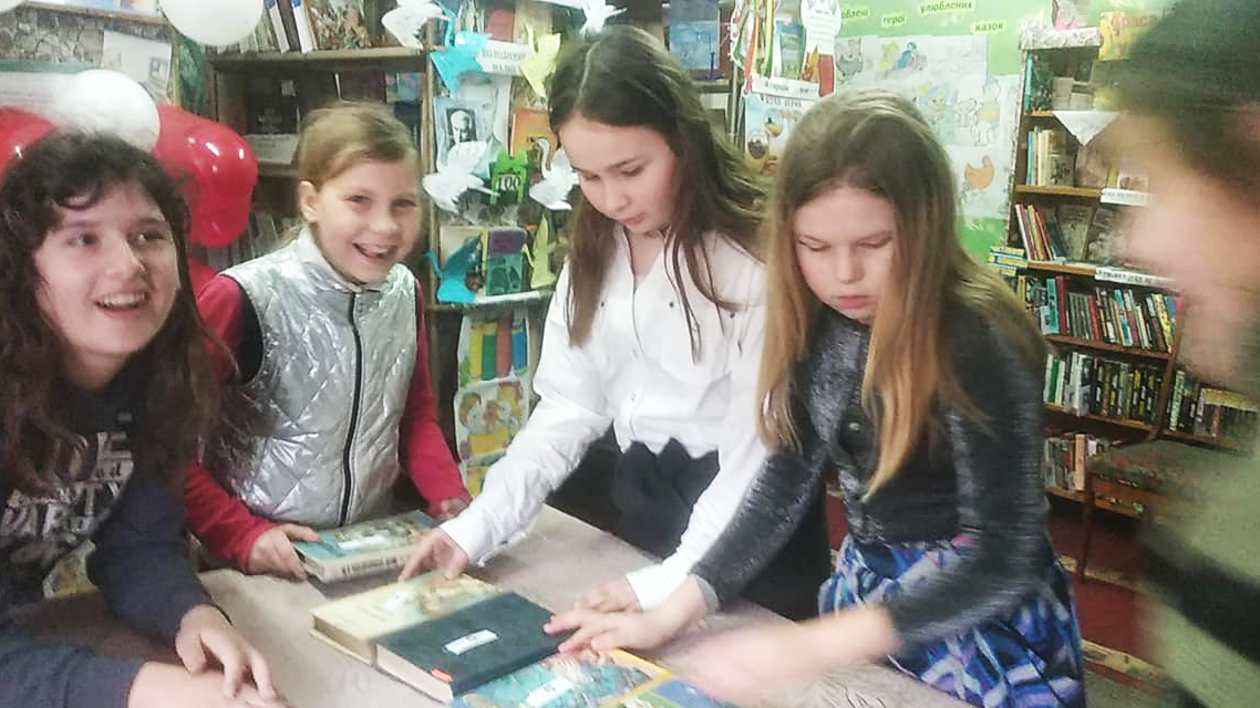 У Березотіцькій бібліотеці стартував Всеукраїнський тиждень дитячого читання
