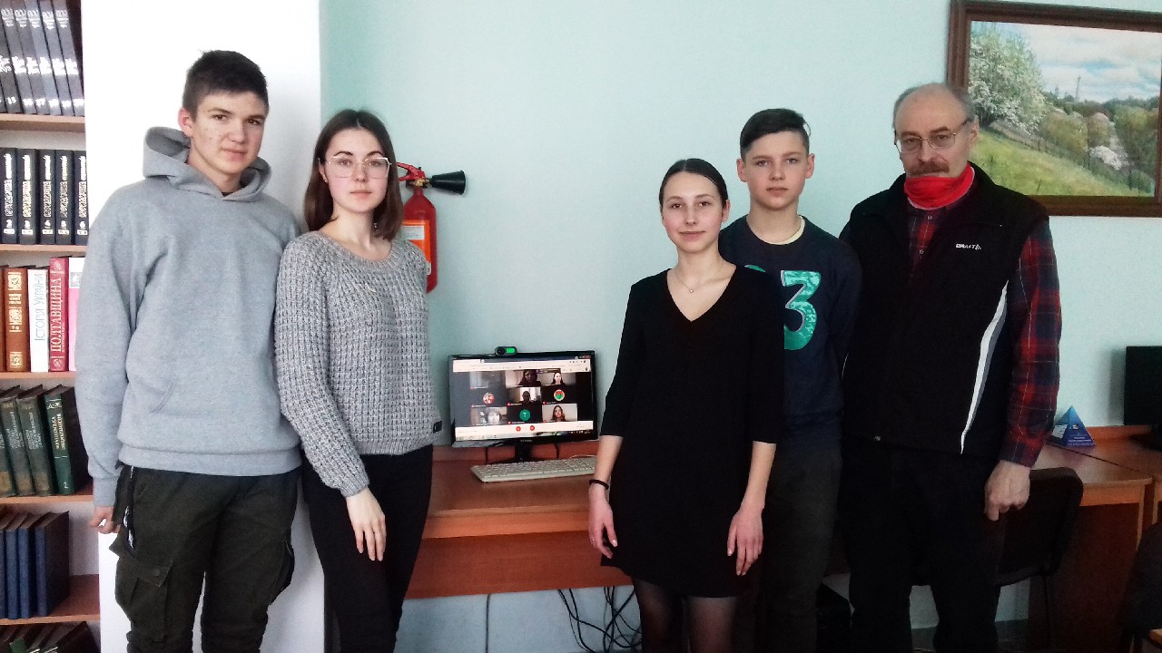 Відбулася VІ Всеукраїнська історико-краєзнавча онлайн-конференція учнівської молоді