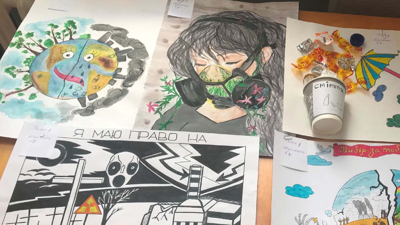 «Книга і діти, екологія і світ»