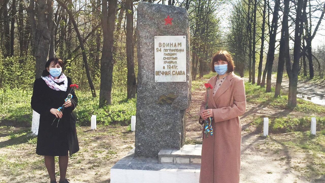 У громаді вшанували пам'ять героїв-прикордонників