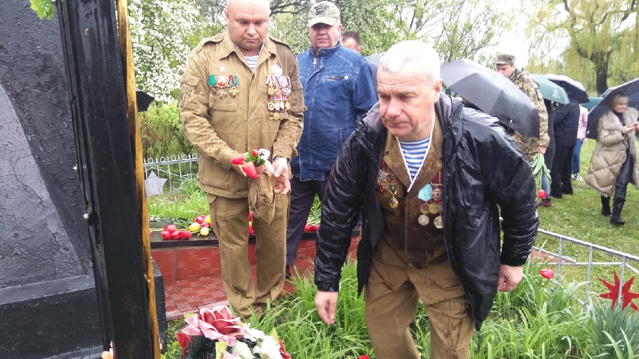 «Вічно жива пам'ять людська...»