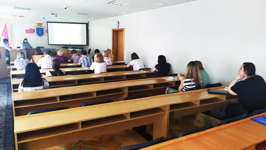 Проведено семінар-навчання для працівників, відповідальних за діловодство