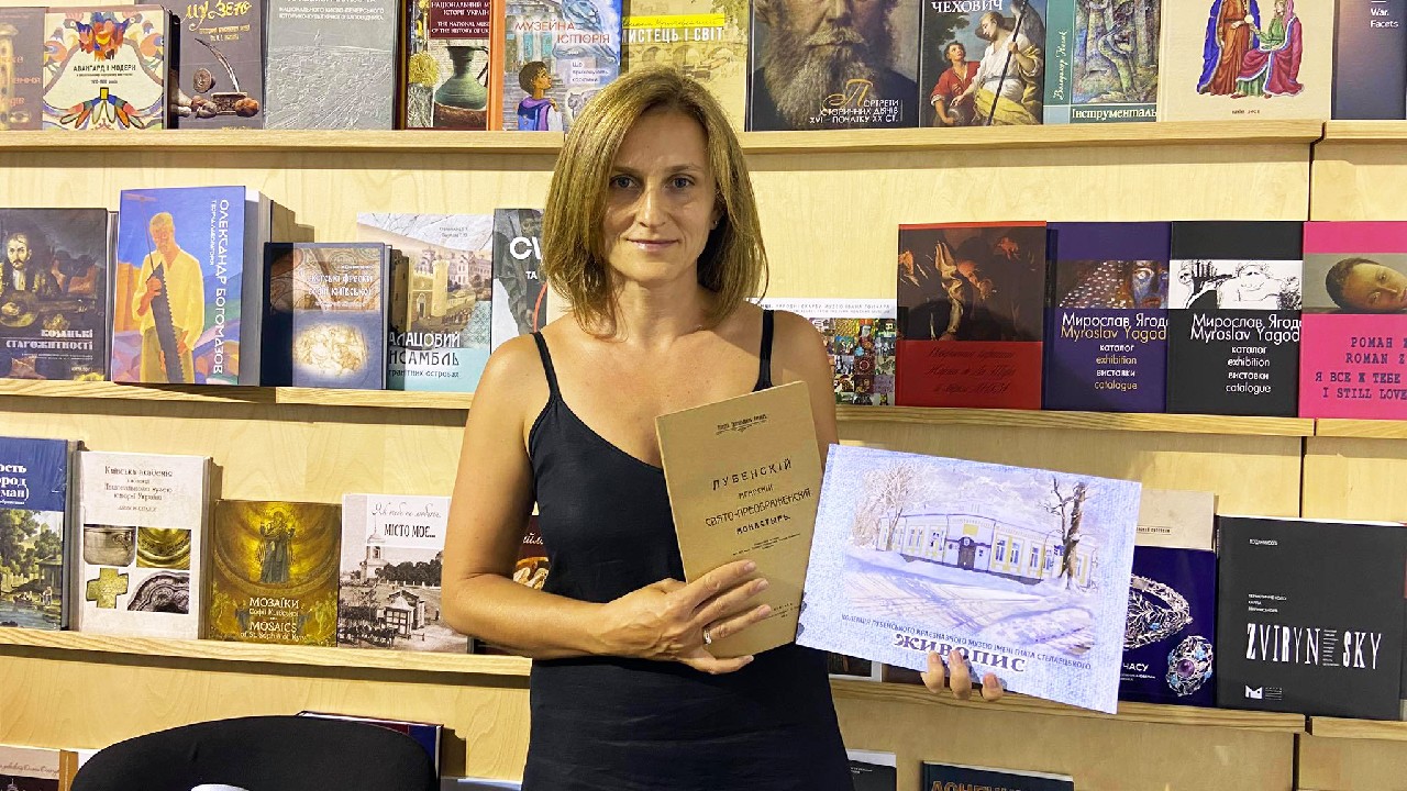 Лубенський музей на Книжковому Арсеналі