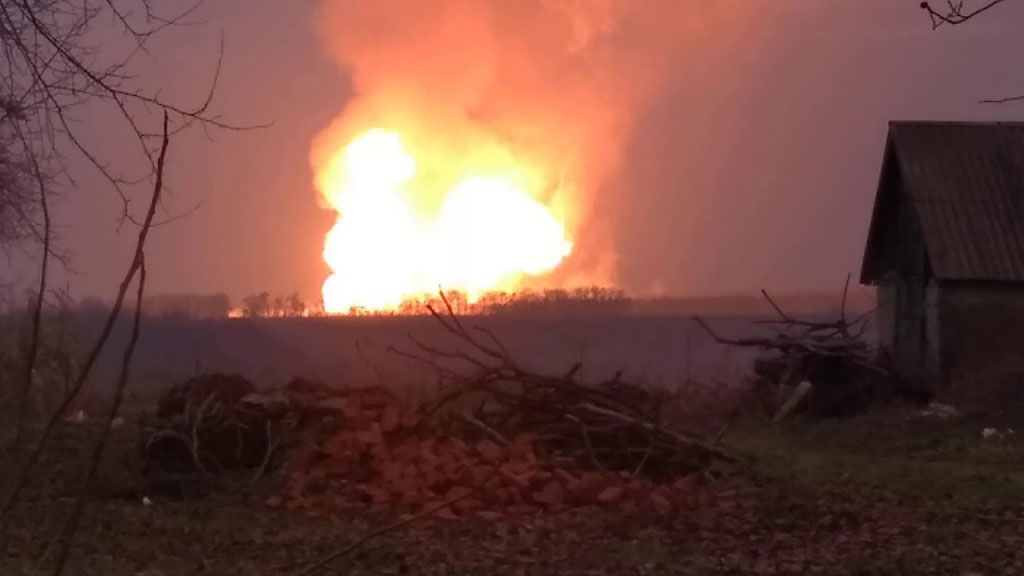Вибух магістрального газопроводу ОГТСУ «Уренгой-Помари-Ужгород»