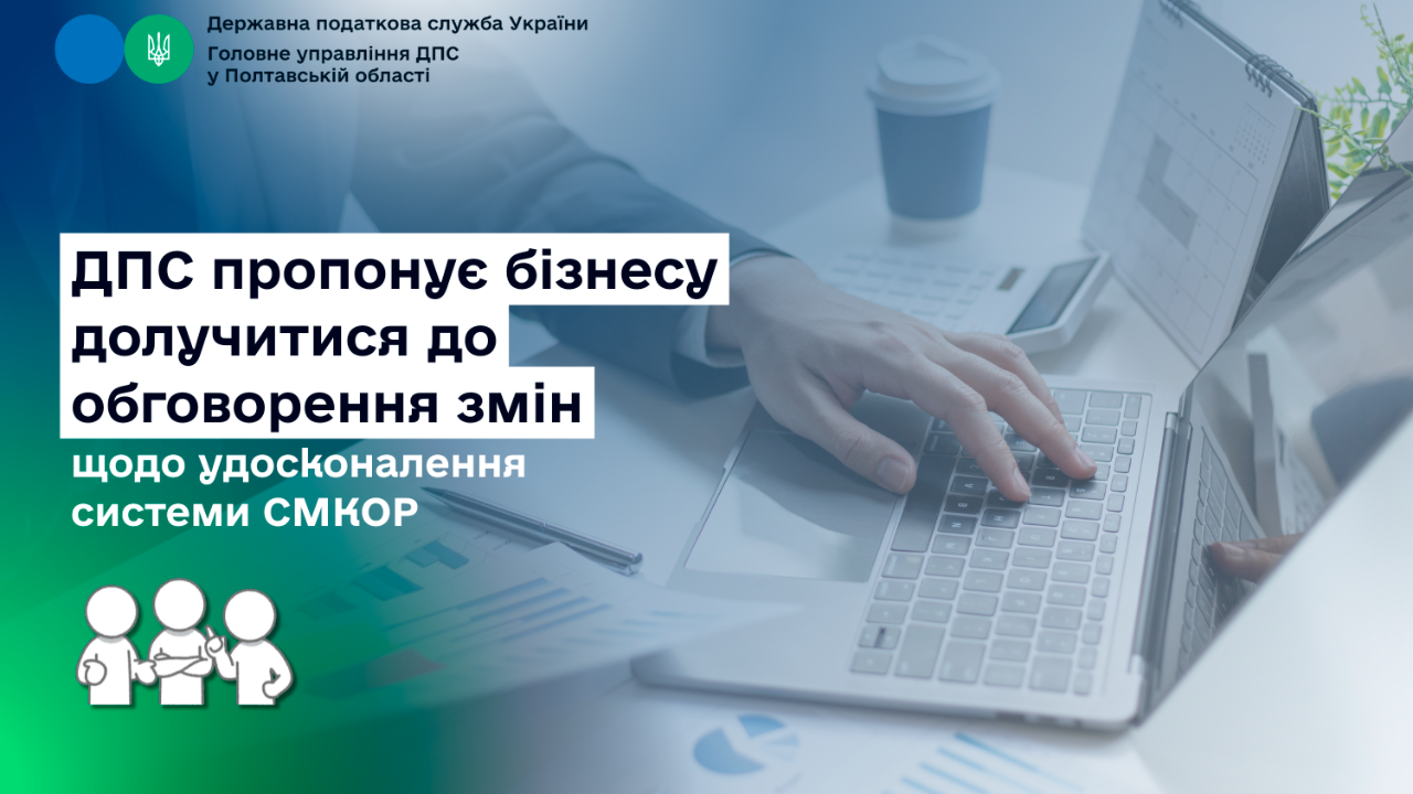 Спадкування без штампа в паспорті: що потрібно знати тим, хто у цивільному шлюбі