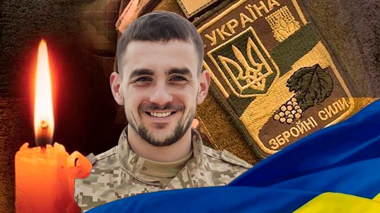 Втрачаємо... Болить... Сумуємо....