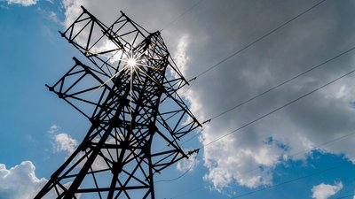 Планові відключення електроенергії