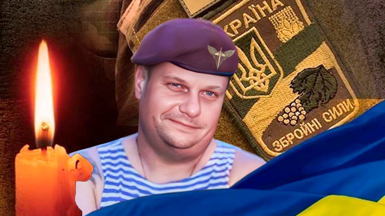 Втрачаємо.Болить.Сумуємо...