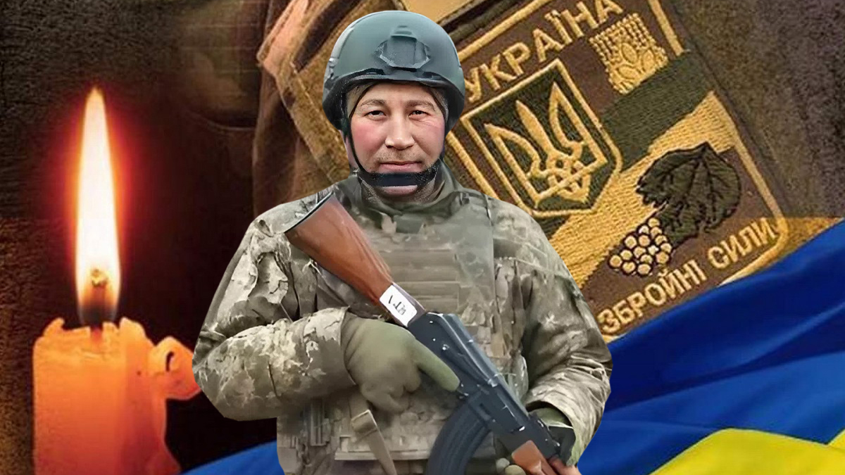 Втрачаємо... Болить... Сумуємо....