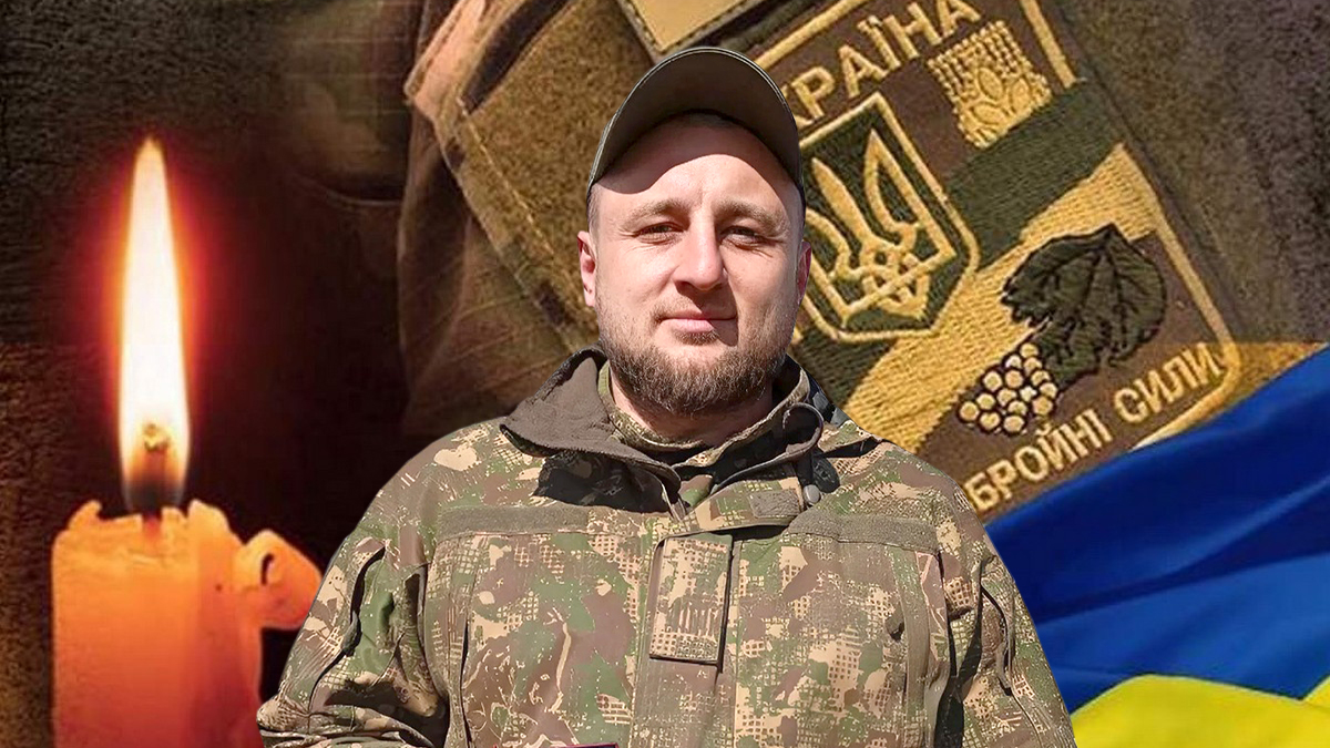 Втрачаємо... Болить... Сумуємо....
