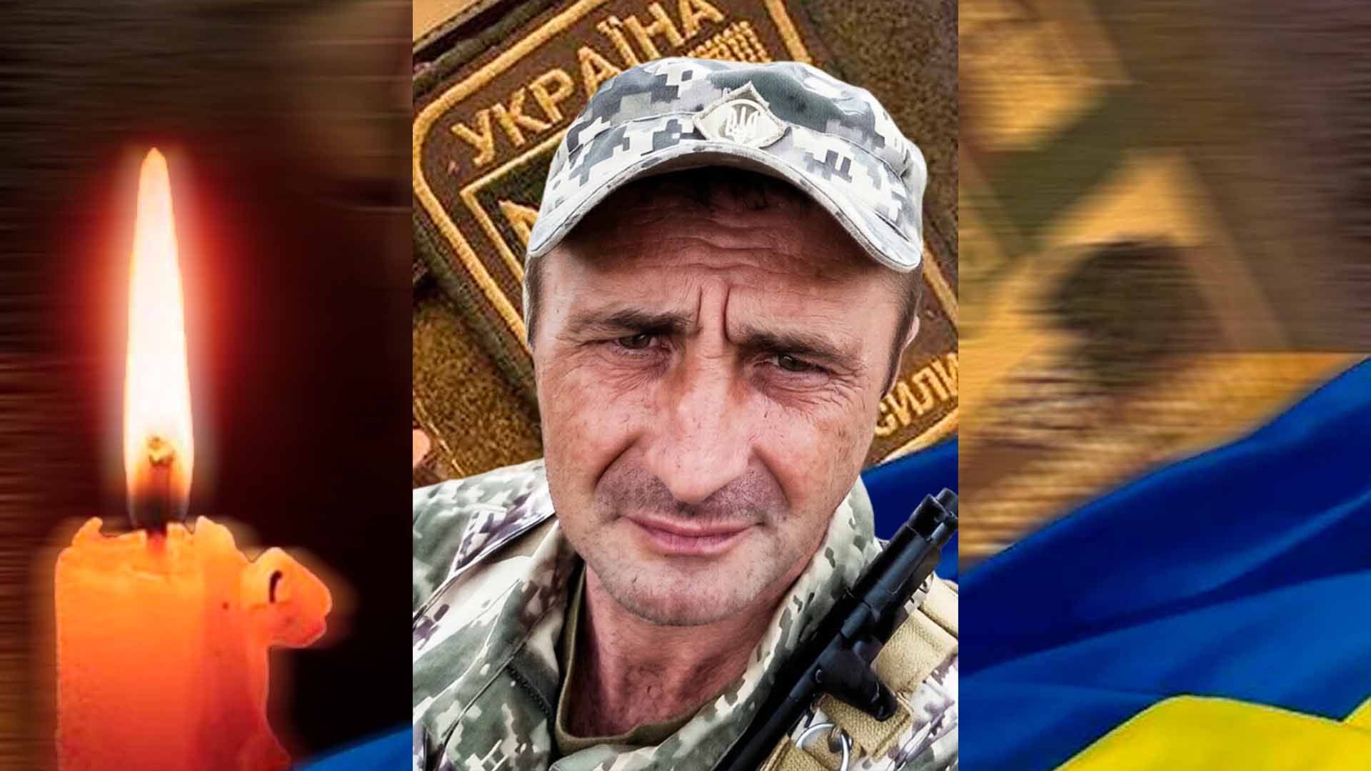 Втрачаємо... Болить... Сумуємо....