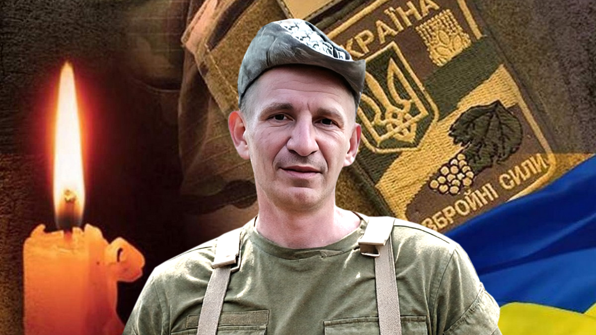 Втрачаємо... Болить... Сумуємо....