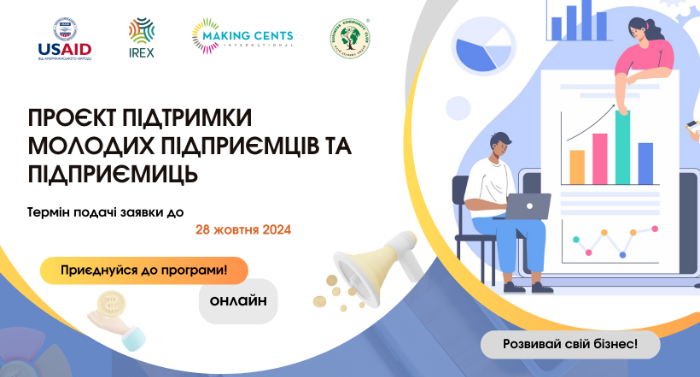Main 2024 10 16T091007.744
