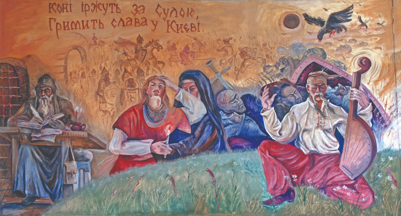 grymyt slava