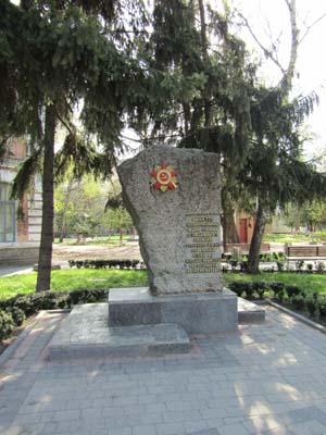 25 337 с.д.