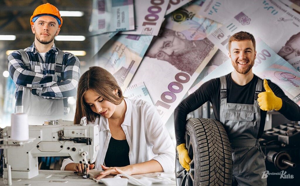 druha khvylia podachi zaiav na stvorennia abo rozvytok vlasnoho biznesu