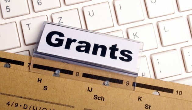 grant170120241347