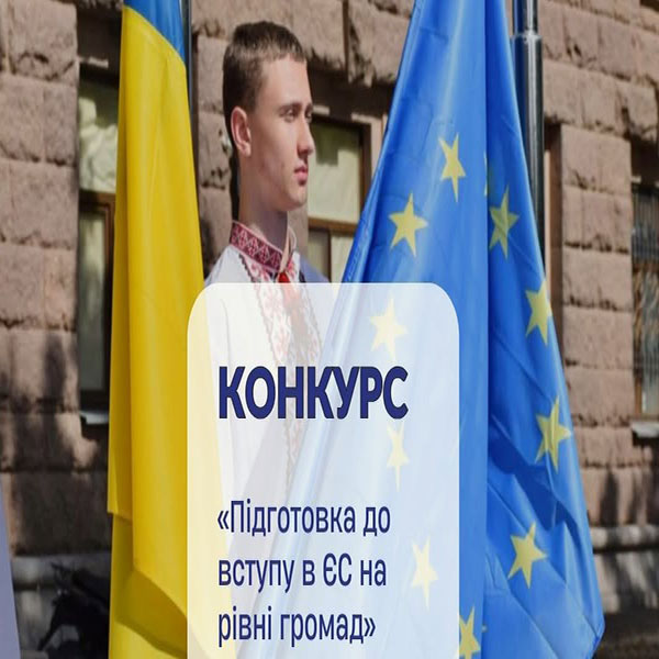 konkurs
