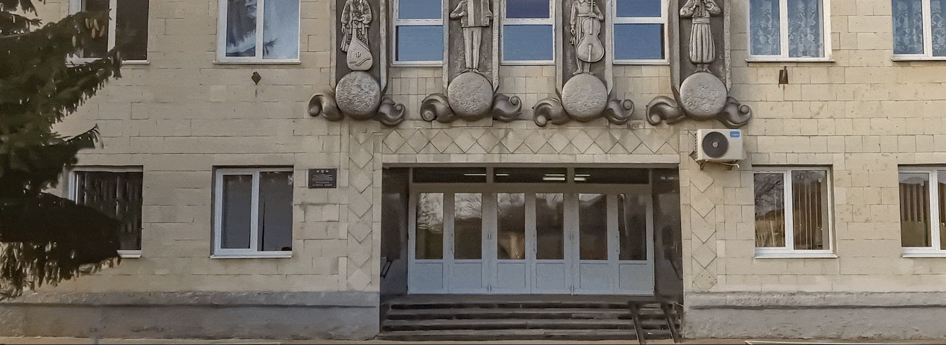 Лубенська музична школа