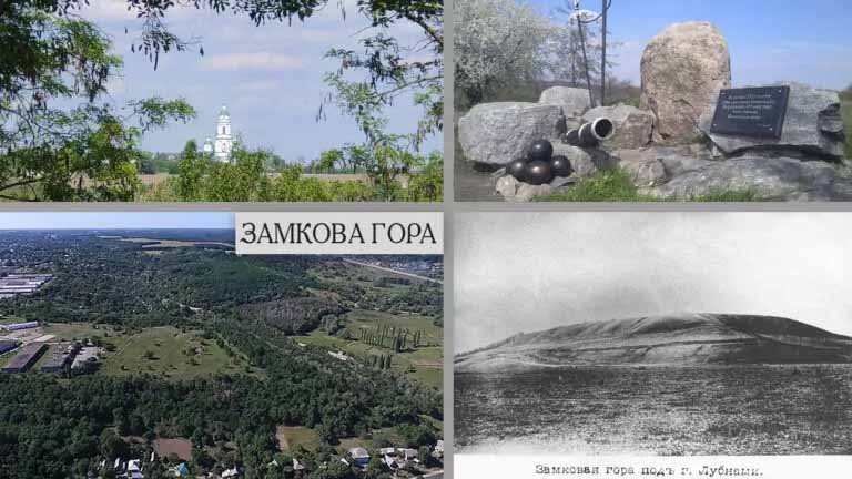 Перелік об’єктів культурної спадщини Лубенської міської територіальної громади станом на 25.11.2024 року