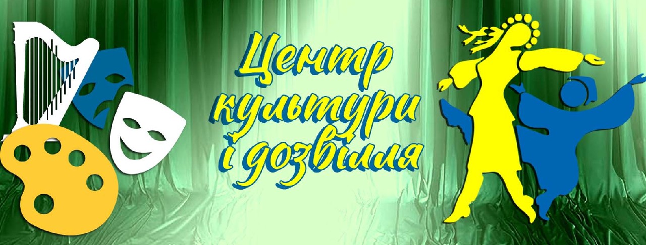TsKiD shapka
