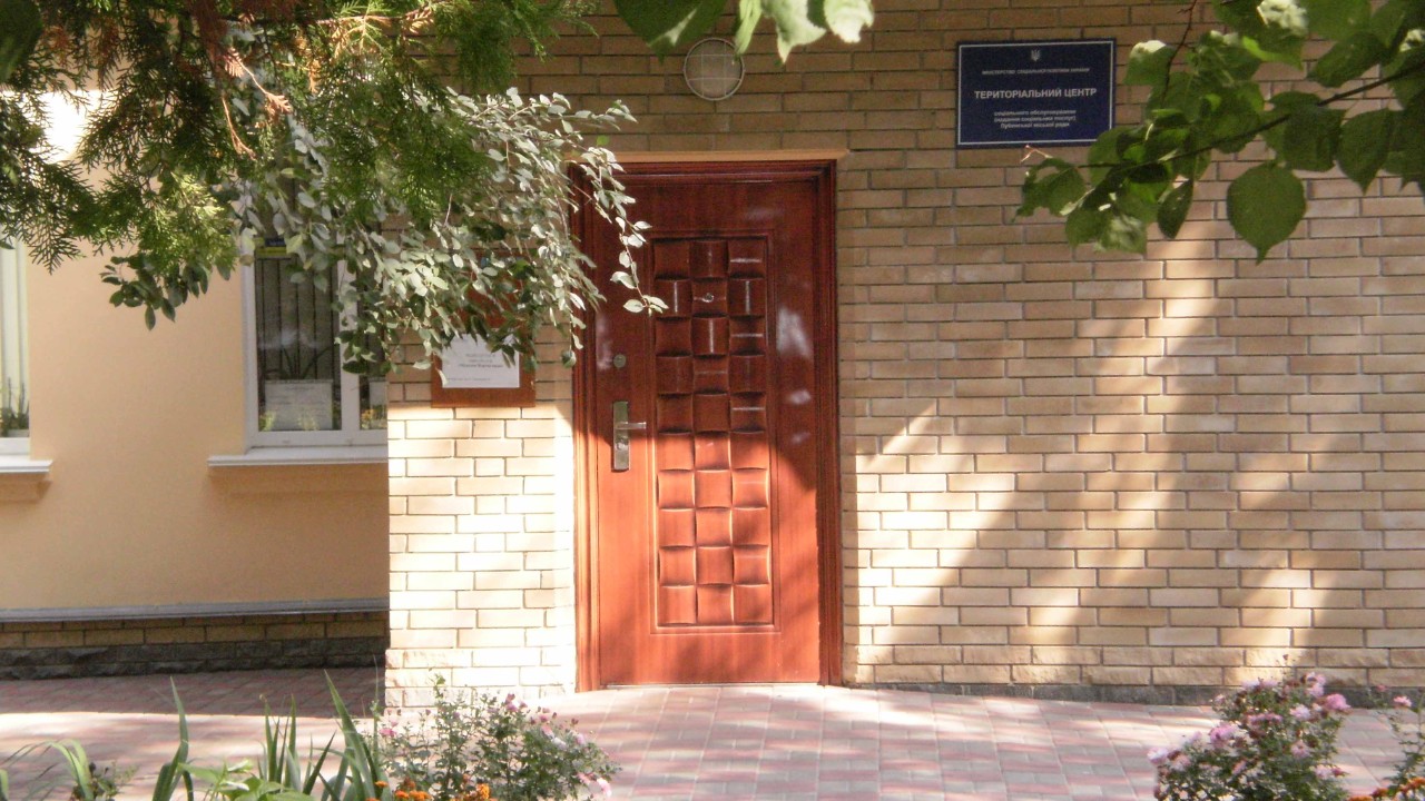 fasad tertsentr